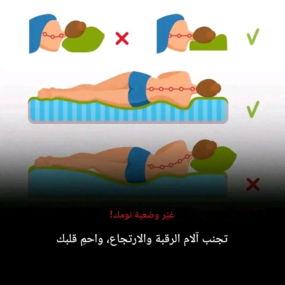 arab